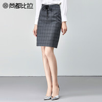 Sentubila 尚都比拉  时尚格子包臀裙子复古显瘦一步裙半身裙女 S74Q1819056 灰格 M