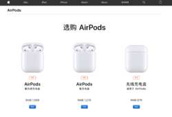 AirPods - Apple (中国)