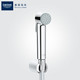 GROHE 高仪 261750001 妇洗喷枪冲洗套装，带软管带托架