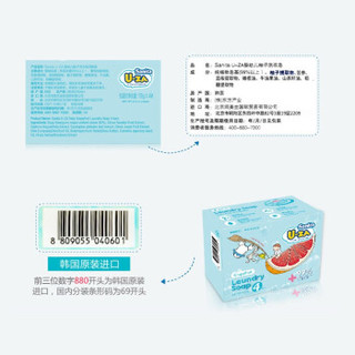U-ZA 柚子味婴幼儿洗衣皂 (176g、盒装、柚子、四联装