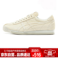 鬼塚虎 （Onitsuka Tiger） 男女款 CORSAIR运动休闲鞋 D7K0L-0202 奶白/奶白 41.5