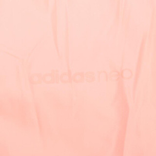 adidas NEO 阿迪达斯 休闲运动 女款运动夹克 粉色  DU2408