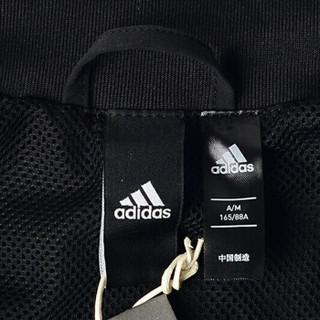 adidas 阿迪达斯 女款运动夹克 黑色 DM5342