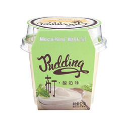 摩咔金 酸奶味果冻布丁 零食125g/杯 *45件