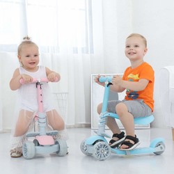 儿童滑板车可推三合一可坐可滑