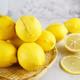 HTO 安岳黄柠檬 一级特大果 单果200g-380g 5斤