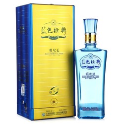 洋河(YangHe) 邃之蓝52度 单瓶盒装白酒 500ML 绵柔浓香型（新老包装随机发货）
