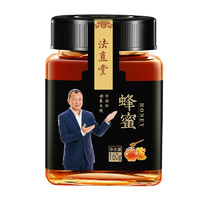 花汇宝 农家纯正百花蜂蜜160g