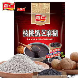 智仁 核桃黑芝麻糊 700g