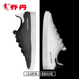 乔丹 男鞋板鞋小白鞋休闲鞋运动鞋男 XM2580311 黑色/白色 42.5