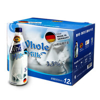 黎明·慕思兰德（SUNRISE·MUNSTERLAND）进口牛奶 德国全脂玻璃瓶装 500ml*12瓶装纯牛奶