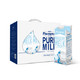 风车牧场Flevomel 比利时进口3.7g乳蛋白脱脂高钙纯牛奶 1L *6盒 整箱装 *3件+凑单品