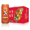 中国台湾进口饮料 名屋木瓜牛奶饮料礼盒500ml*6量贩聚会分享装