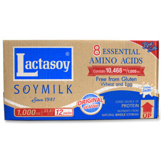 力大狮 Lactasoy 原味豆奶 1L*12盒/箱 泰国进口 营养早餐 豆奶
