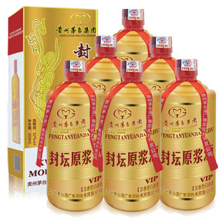 KWEICHOW MOUTAI 贵州茅台酒 封坛原浆 白酒 (箱装、浓香型、52度、500ml*6瓶)