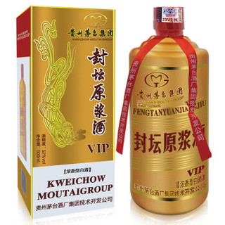 KWEICHOW MOUTAI 贵州茅台酒 封坛原浆 白酒 (箱装、浓香型、52度、500ml*6瓶)