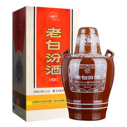 汾酒 老白汾10年 45度 475ml 单瓶装 清香型白酒