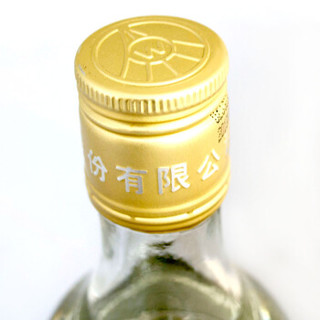 WULIANGYE 五粮液 尖庄 白酒 (箱装、浓香型、52度、500ml*6瓶)