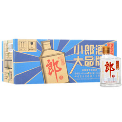 郎酒 小郎酒 整箱装白酒 45度 100ml*24瓶 兼香型小酒