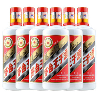 茅台 王子 46度 整箱装白酒 500ml*6瓶 口感酱香型