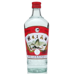桂林 三花酒 玻瓶 52度 480ml 米香型白酒
