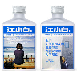 江小白 Se.100盒装 40度 清香型白酒 100ml*2瓶 *6件