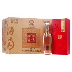 剑南春 剑南老窖2006 送礼佳品 52度纯粮白酒 500ml*6瓶整箱装 口感浓香型 粮食酿造