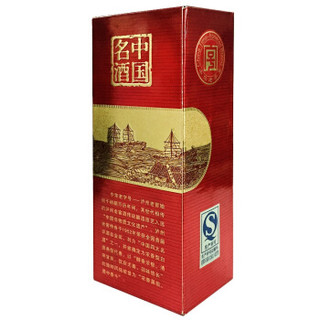 LU ZHOU LAO JIAO 泸州老窖 白酒 (瓶装、浓香型、52、50ml)