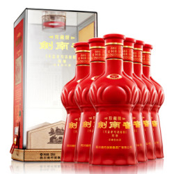 剑南春 珍藏级 高度白酒 52度 500ml*6瓶