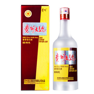 MOUTAI 茅台 白酒 (箱装、酱香型、53°、500ml)