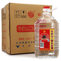 Niulanshan 牛栏山 白酒 (箱装、清香型、40-49度、4900ml)
