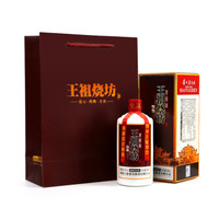 王祖烧坊 窖藏老酒 醇致 白酒 (箱装、酱香型、53度、500ml*6瓶)