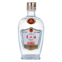 五粮液 裸瓶白酒浓香型50度 500ml *3件