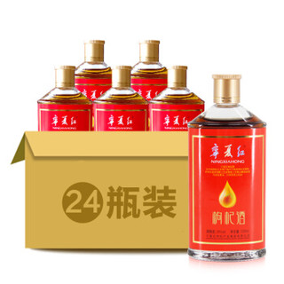宁夏红 白酒 (箱装、其他、28度、 150ml*24瓶)