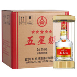 五粮液股份有限公司出品 52度 优级粮食酒 礼盒装 五星级 金装 500ml*6瓶整箱装
