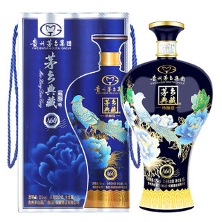 MOUTAI 茅台 茅乡典藏A60 白酒 (箱装、浓香型、52度、1.5L*2瓶)