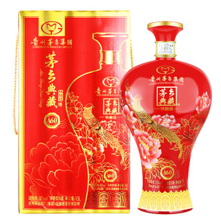 MOUTAI 茅台 茅乡典藏A60 白酒 (箱装、浓香型、52度、1.5L*2瓶)