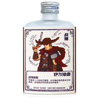 伊力特 伊力神曲 白酒 (箱装、浓香型、42度、125ml)