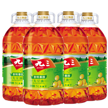 包邮九三非转基因三级大豆油5l*4 20l东北豆油食用油20升商用餐饮