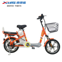 XDS 喜德盛 电动自行车豹子2C精英版48V8AH锂电池新国标