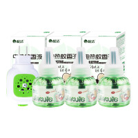 皎洁 电热蚊香液 3瓶+加热器