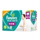 京东PLUS会员：Pampers 帮宝适 超薄干爽拉拉裤 xl 124片 *2件