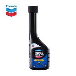 雪佛龙（Chevron） 特劲TCP养护型汽油添加剂100ml 单瓶装 美国进口 *8件