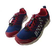 INOV-8 申格 TRT-X-TREME 男女款越野跑鞋