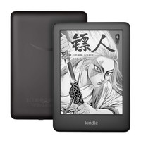 kindle 青春版 6英寸墨水屏电子书阅读器 4G网络 4GB 经典黑