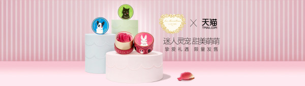 LADUREE 蕾美缪思拉多芮 19年春季灵宠系列 限定版MINI花瓣腮红