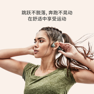 AFTERSHOKZ AS650 耳机 (通用、后挂式、页岩灰 )