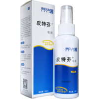 JINDUN 金盾药业 皮特芬宠物真菌皮肤病喷剂100ml