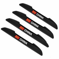 车志酷 汽车车门防撞条 4个 送擦车毛巾