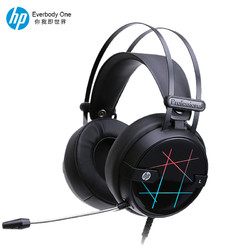 HP 惠普 游戏耳机